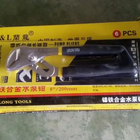 Kềm mỏ quạ 8"/200m